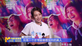 风风火火的别墅